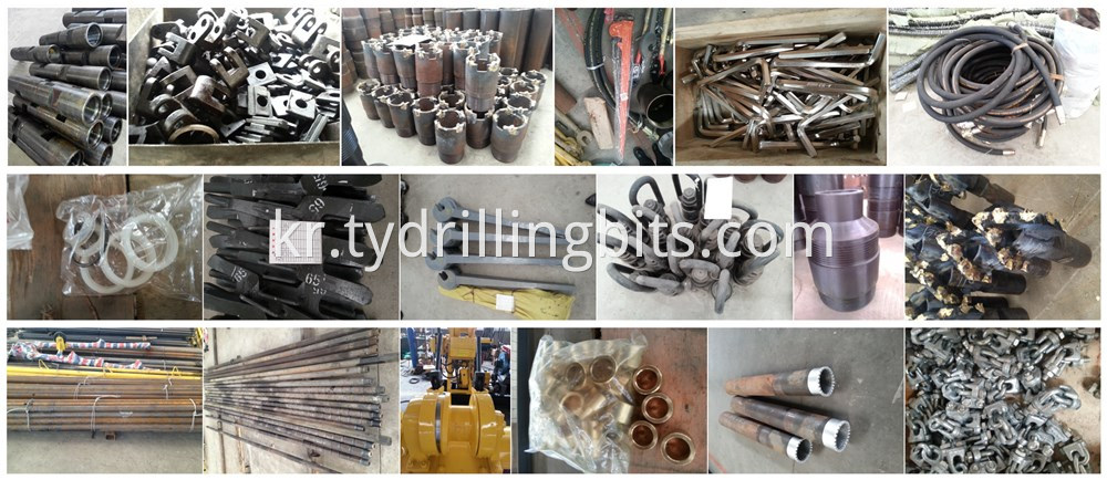 drill rig parts